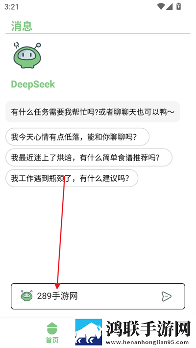 csgo高清大片进入77bx相亲版下载,csgo高清大片进入77bx安卓TV大屏版下载