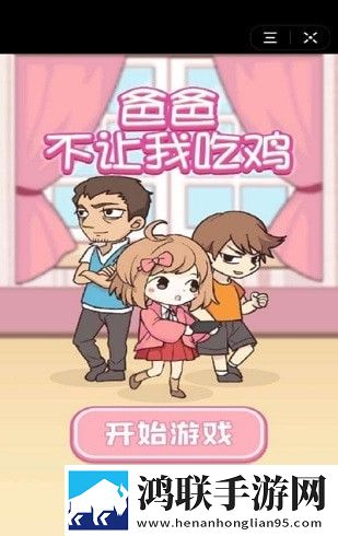 成品视频直播软件推荐哪个好用我白嫖我快乐版下载,成品视频直播软件推荐哪个好用自由交易赚钱版下载