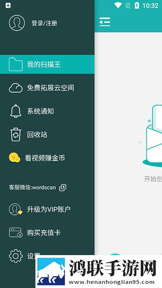 (nph)王妃侧妃姣姣AR版下载,(nph)王妃侧妃姣姣翻译版实时翻译不卡顿下载