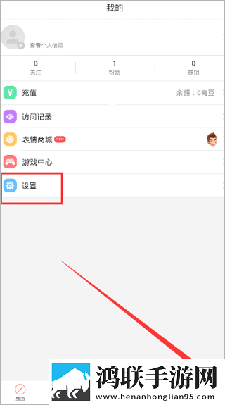 国外B站刺激战场直播APP下载轻量版下载,国外B站刺激战场直播APP下载节日庆典特辑版下载