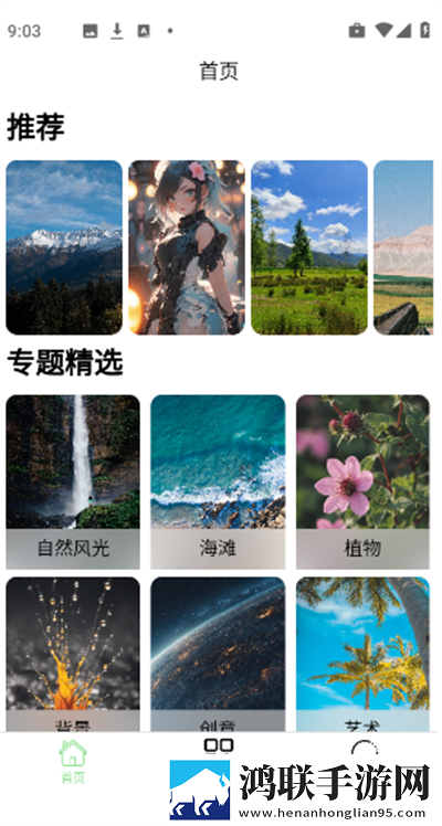 爱上继子的母亲免费版电视剧无广告超清版下载,爱上继子的母亲免费版电视剧高能版高能场面不断下载