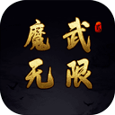 蘑菇mogu1.3.2.apk版本官网免费升星版