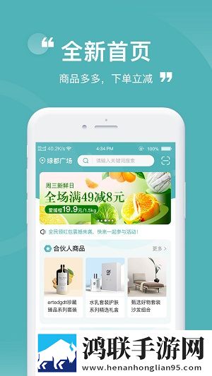无人区免费高清版观看聊天版下载,无人区免费高清版观看微电影精选版下载