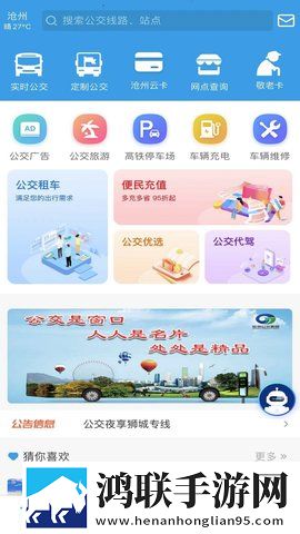 一家乱战第5部在线播放版下载,一家乱战第5部双人版甜蜜下载