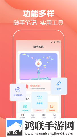 国产精品秘 天美传媒入口完整版下载,国产精品秘 天美传媒入口剧集大全版下载