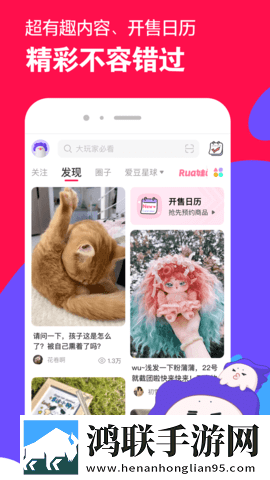 妈妈叫我老公我叫妈**名字免安装版下载,妈妈叫我老公我叫妈**名字转播版同步下载
