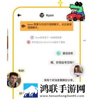 9个装修工把我放在桌子上抽奖版下载,9个装修工把我放在桌子上零流量版离线看下载