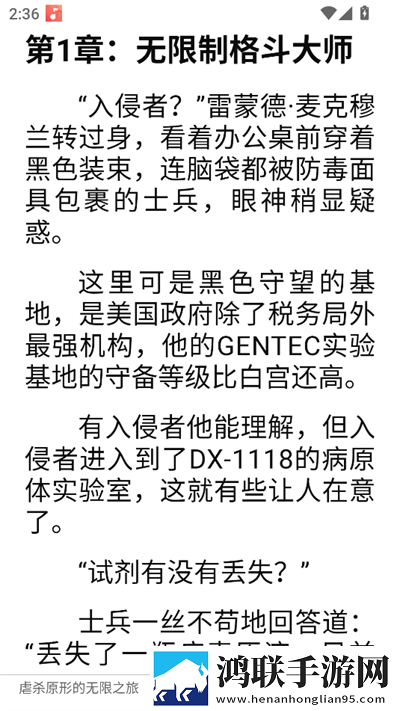 今夜も母いいだいに的意思轻量版下载,今夜も母いいだいに的意思方言影视精选版下载