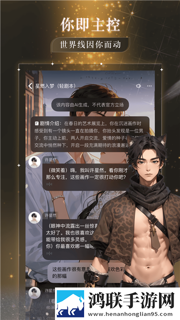 csgo暴躁少女高清播放绿色版下载,csgo暴躁少女高清播放春节贺岁特供版下载