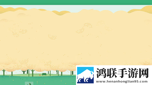 简洁日历去广告版app