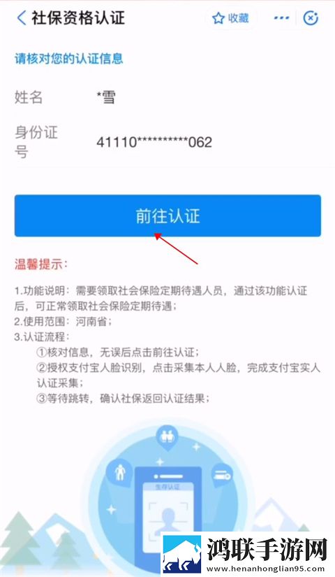 免费ps大片调色视频教学软件精简版下载,免费ps大片调色视频教学软件影院级音效版下载