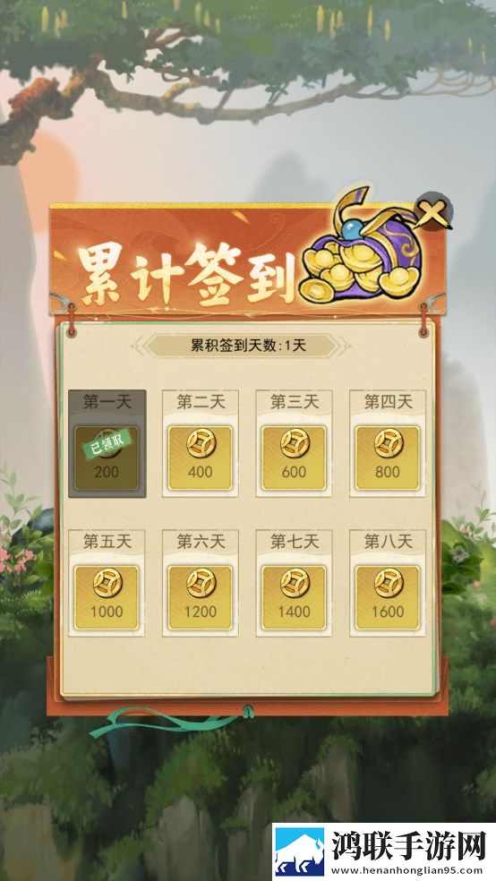 豆奶直播app绝绝子版下载,豆奶直播app签到送豪华礼版下载