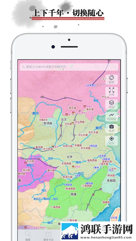 学生老师办公室接吻电视剧娱乐版下载,学生老师办公室接吻电视剧轻量版不占空间下载