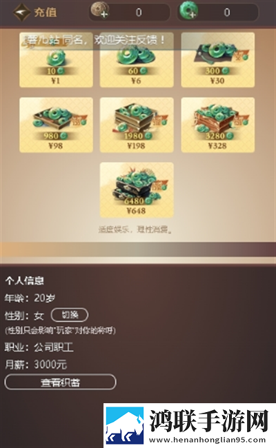 黄金网站9.1免费入口下载网页版下载,黄金网站9.1免费入口下载导演作品合集版下载