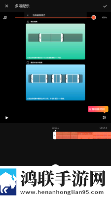 每天都在汆肉中醒来,冰淇淋背景播放版下载,每天都在汆肉中醒来,冰淇淋分享版分享好友一起追下载