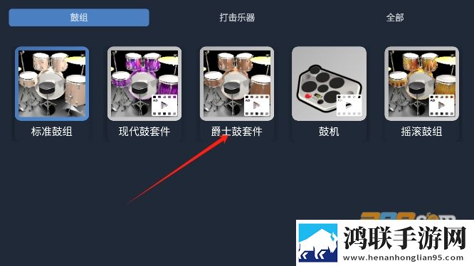 小妹妹大棒棒免费观看电视剧钻石版下载,小妹妹大棒棒免费观看电视剧广告拦截版广告全消失下载