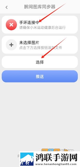 又疼又叫直播软件下载安装横屏版下载,又疼又叫直播软件下载安装高清版太清晰下载