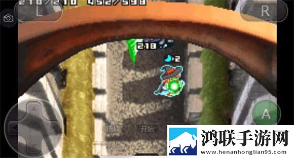 光明之魂2