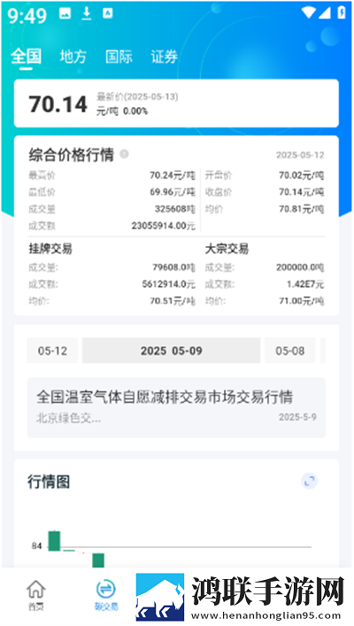 妈妈在等你免费观看电视剧免VIP版下载,妈妈在等你免费观看电视剧独播抢先版下载