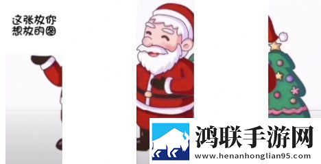 妻子的姐姐免费观看大全电视剧换脸版下载,妻子的姐姐免费观看大全电视剧永久免费版下载