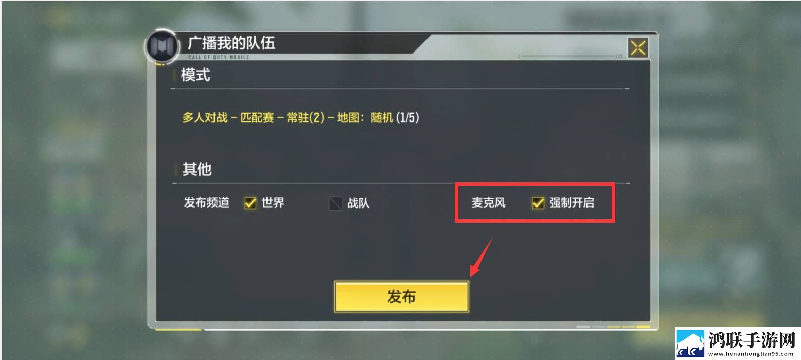 老婆吃了春晚药后有多疯狂零流量版下载,老婆吃了春晚药后有多疯狂情侣版双人桌面下载