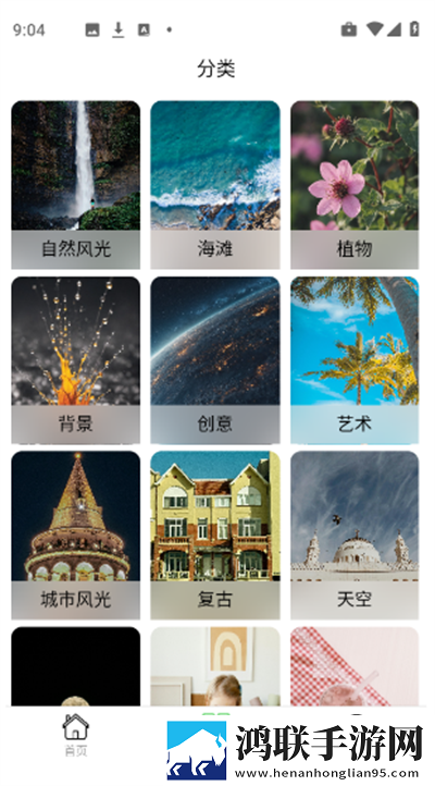 爱上继子的母亲免费版电视剧无广告超清版下载,爱上继子的母亲免费版电视剧高能版高能场面不断下载