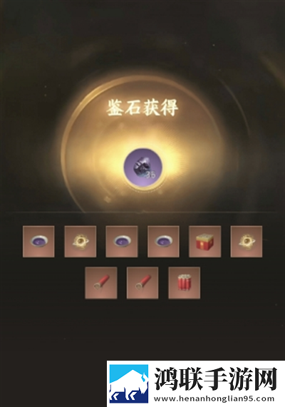 黄金网站9.1免费入口下载网页版下载,黄金网站9.1免费入口下载导演作品合集版下载