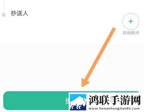 暴躁少女免费看高清电视剧美妆版下载,暴躁少女免费看高清电视剧安卓影视纯净版下载