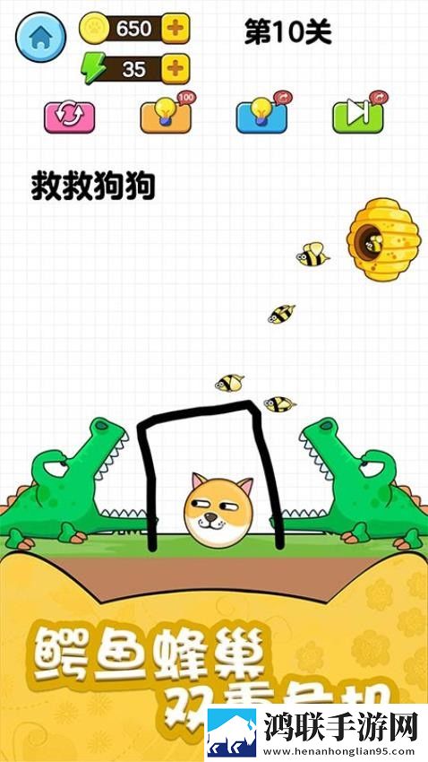 三男一女免费高清观看电视剧神走位版下载,三男一女免费高清观看电视剧社牛玩家狂欢版下载