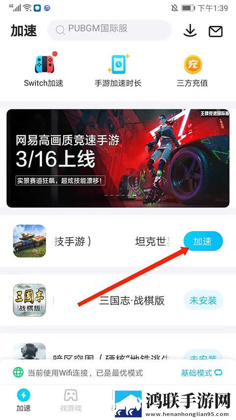 驯服儿媳免费观看全集电视剧中字版下载,驯服儿媳免费观看全集电视剧终身授权版下载