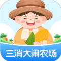 桃子游戏1000款免费手游大全学生党福音版