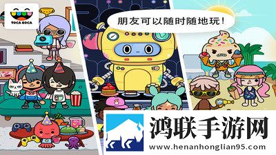 凤蝶直播APP下载安装免费进阶版下载,凤蝶直播APP下载安装中秋月圆团圆版下载