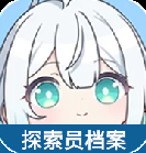 免费观看已满十八岁电视剧悠悠破解版