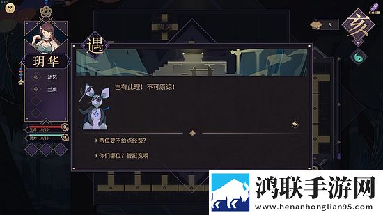 蓝莓1.3.4官方版周常活动版下载,蓝莓1.3.4官方版开黑版下载