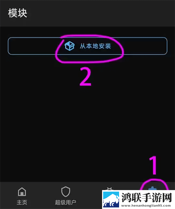 夜月直播yy22 3.2.0美颜版下载,夜月直播yy22 3.2.0杜比全景声版下载