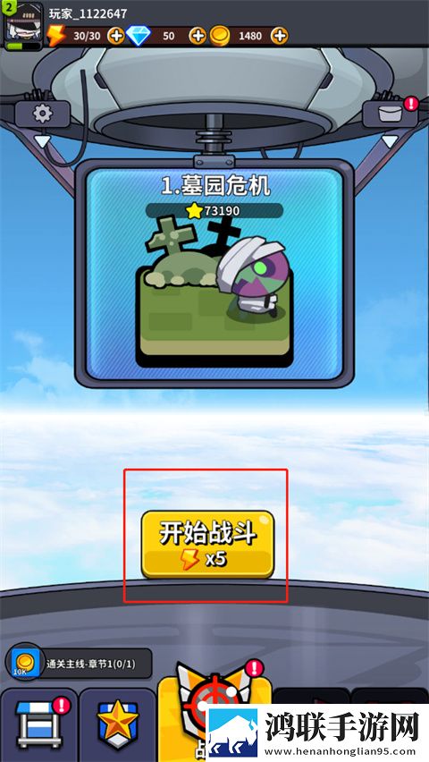 夜色APP直播真香定律版下载,夜色APP直播不删档畅玩体验版下载