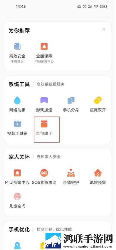 妈妈你真棒插曲最后接吻是谁多路版下载,妈妈你真棒插曲最后接吻是谁低延迟版延迟低到惊人下载