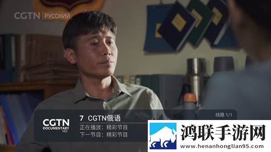 (nph)王妃侧妃姣姣中文版下载,(nph)王妃侧妃姣姣全景版全景沉浸下载
