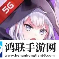 300大作战5G1.39.1
