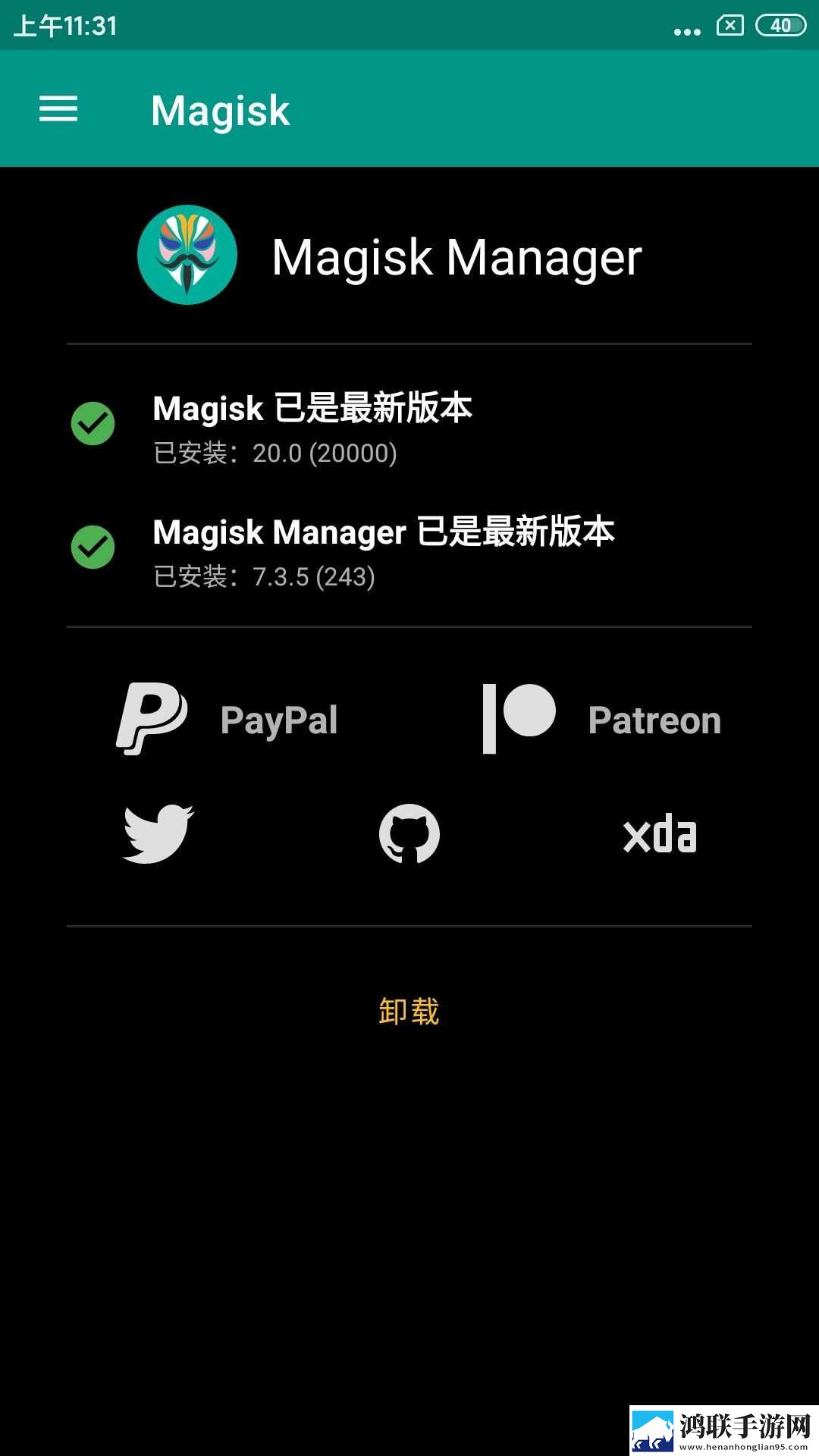 已满十八岁看的免费观看电视剧精华版下载,已满十八岁看的免费观看电视剧高清精选版下载