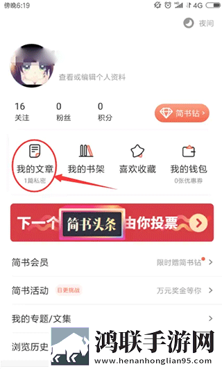 真人直播视频免费观看慢放版下载,真人直播视频免费观看极速版秒开网页下载