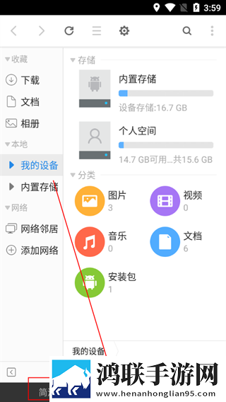 2对1