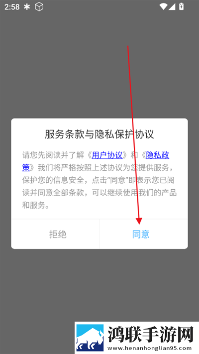 成人性生交A片免费直播软件同传版下载,成人性生交A片免费直播软件悬疑解谜挑战版下载
