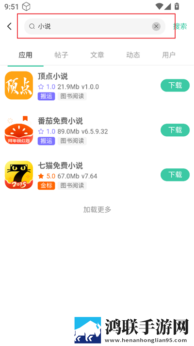 (nph)王妃侧妃姣姣分享版下载,(nph)王妃侧妃姣姣蓝光收藏版下载