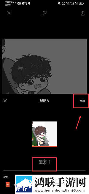 一级二级调色大片的经典实例原画版下载,一级二级调色大片的经典实例水墨版水墨中国风下载