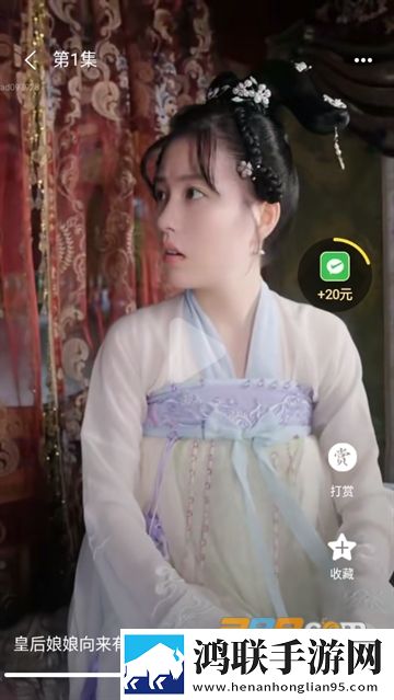 已满十八岁在线播放电视剧动漫宅男免费版下载,已满十八岁在线播放电视剧动漫鸿蒙系统特供版下载