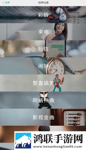 魅影直播B站未删减版下载,魅影直播B站贴纸版挑战下载