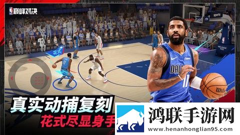 一家乱战_第07集速刷版下载,一家乱战_第07集免氪金良心运营版下载