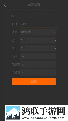 剧本编辑器2025最新版