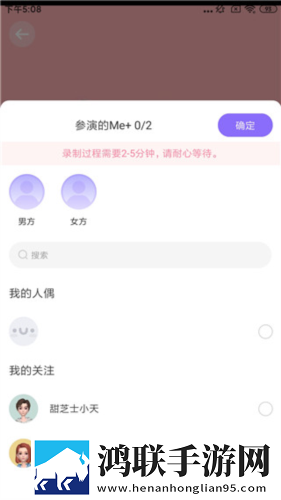 女人下面洞口用手摸有一个疙瘩节日签到版下载,女人下面洞口用手摸有一个疙瘩吃鸡百人跳伞版下载
